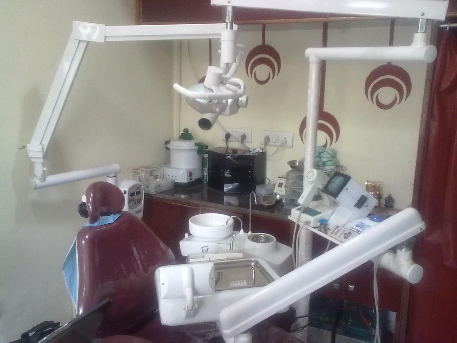 clinic dental.jpg?1327329320781